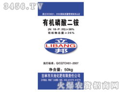 有機(jī)肥招商代理及文化藝術(shù)交流活動一體化發(fā)展策略