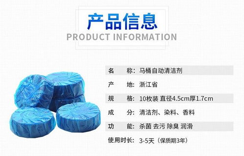 南埕清潔創意家居用品 提升生活品質的日用百貨精選