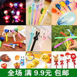 廣東圣潔日用品廠限時搶購 品牌熱賣1折起，盡享日用百貨優惠