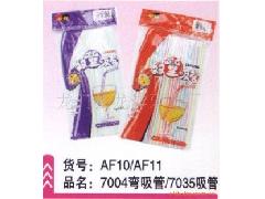 百貨日用品行業的供應商機新藍海 淘寶天狼網gd188.cn的商業價值解析